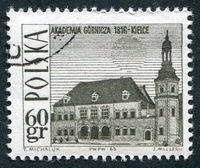 N°1558-1966-POLOGNE-TOURISME-ACADEMIE DE KIELCE-60GR