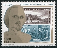 N°2385-1999-ITALIE-POETE GOFFREDO MAMELI-1500L