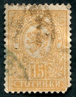 N°0033-1889-BULGARIE-LION-15S-JAUNE