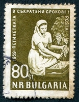 N°1002A-1960-BULGARIE-VENDANGEUSE-80S-OLIVE