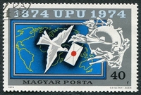 N°2365-1974-HONGRIE-100 ANS DE L'UPU-POSTE AUX PIGEONS-40FI