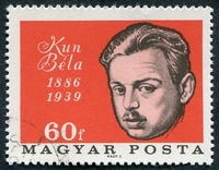 N°1799-1966-HONGRIE-BELA KUN-LEADER OUVRIER-60FI
