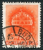 N°0584-1941-HONGRIE-STE COURONNE DE HONGRIE-12FI-ORANGE