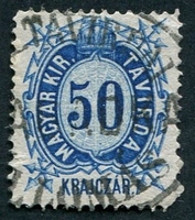 N°14-1874-HONGRIE-50KR-BLEU