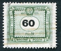 N°0210-1953-HONGRIE-60FI-VERT