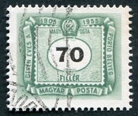 N°0211-1953-HONGRIE-70FI-VERT