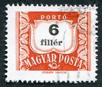 N°0217A-1958-HONGRIE-6FI-ROUGE ET NOIR