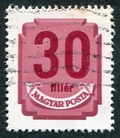 N°0176-1946-HONGRIE-30FI-ROSE LILAS
