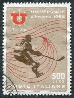 N°0942-1966-ITALIE-SPORT-JO D'HIVER-HOCKEY S/GLACE-500L