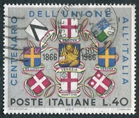 N°0944-1966-ITALIE-CENT INTEGRATION VENETIE ET MANTOUE-40L