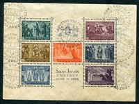 N°004-1938-HONGRIE-CONGRES EUCHARISTIQUE