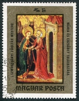 N°2341-1973-HONGRIE-TABLEAU-LA VISITATION-4FO