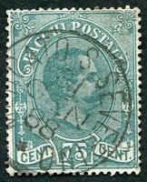N°004-1884-ITALIE-HUMBERT 1ER-75C-VERT