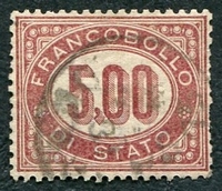 N°07-1875-ITALIE-5.00-CARMIN