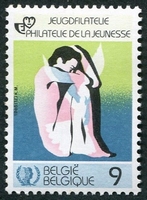 N°2192-1985-BELGIQUE-ANNEE INTERN JEUNESSE-9F