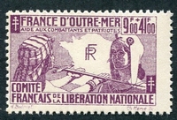 N°64-1943-FRANCE-POUR L'AIDE AUX COMBATTANTS-9F+41F