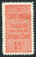N°030-1918-FRANCE-15C-VERMILLON