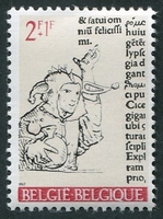 N°1428-1967-BELGIQUE-ELOGE DE LA FOLIE-ERASME-2F+1F