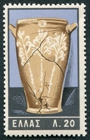 N°0743-1961-GRECE-ART MINOEN-VASE AUX LIS-20L