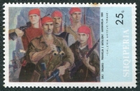 N°1014-1967-ALBANIE-TABLEAU-PARTISANS-SALI SHIJAKU-25Q