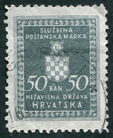 N°02-1942-CROATIE-50B-GRIS