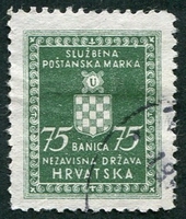 N°03-1942-CROATIE-75B-VERT GRIS