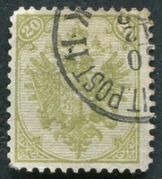 N°007A-1894-BOSNIE H-ARMOIRIES-20K-VERT/OLIVE