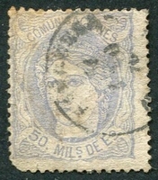 N°0107-1870-ESPAGNE-ALLEGORIE DE L'ESPAGNE-50M-OUTREMER