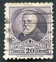 N°0499-1931-ESPAGNE-CELEBRITES-PI Y MARGALL-20C-VIOLET FONCE