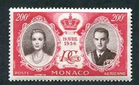 N°0064-1956-MONACO-MARIAGE PRINCIER-200F