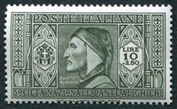 N°0294-1932-ITALIE-DANTE-10L+2L50-VERT OLIVE