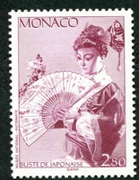 N°1920-1994-MONACO-AUTOMATE BUSTE DE JAPONAISE