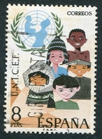 N°1707-1971-ESPAGNE-25E ANNIV DE L'UNICEF-ENFANTS-8P