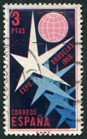 N°0912-1958-ESPAGNE-EXPOSITION DE BRUXELLES-3P