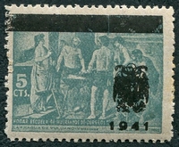 N°86-1941-ESPAGNE-TABLEAU-LA FORGE DE VULCAIN-VELAZQUEZ-5C