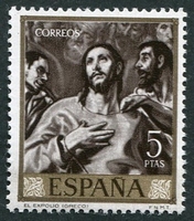 N°1015-1961-ESPAGNE-TABLEAU-CHRIST DEPOUILLE DE SES VETEMENT