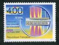 N°2791-1993-FRANCE-MEMORIAL GUERRES EN INDOCHINE