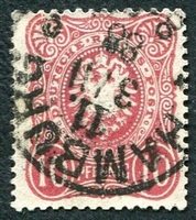 N°038-1879-ALLEM-10P-ROUGE