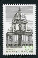 N°2830-1993-FRANCE-LE DOME DU VAL DE GRACE