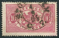 N°05A-1881-SUEDE-10O-ROSE