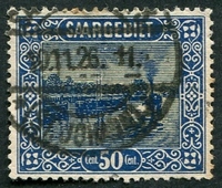 N°094-1922-SARRE-REMORQUEUR SUR LA SARRE-50C-BLEU ET JAUNE