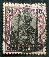 N°043-1920-SARRE-50P-CARMIN/NOIR S/CHAMOIS