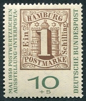 N°0181-1959-ALL FED-CENTENAIRE TIMBRES D'HAMBOURG-10P+5P