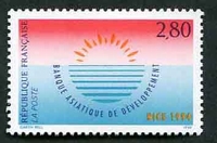 N°2884-1994-FRANCE-BANQUE ASIATIQUE DE DEVELOPPEMENT