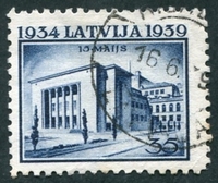 N°243-1939-LETTONIE-MAISON UNION NATIONALE-DAUGAVPILS-35S
