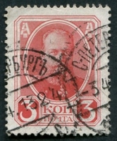 N°0078-1913-RUSSIE-ALEXANDRE III-3K-ROUGE