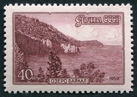 N°2248-1959-RUSSIE-SITES-LAC BAIKAL-40K