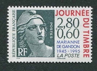 N°2933-1995-FRANCE-50 ANS MARIANNE DE GANDON-2F80 + 0,60