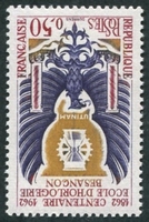 N°1342-1962-FRANCE-CENTENAIRE ECOLE HORLOGERIE BESANCON-50C
