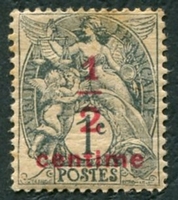 N°0157-1919-FRANCE-TYPE BLANC-1/2C S/1C-GRIS/NOIR